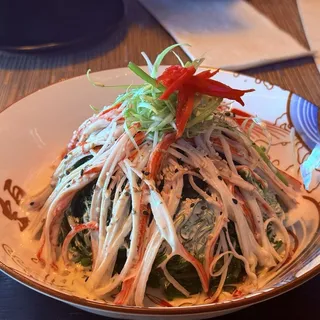 SEAWEED SALAD