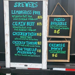 The Menu!