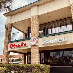 Outside/business sign