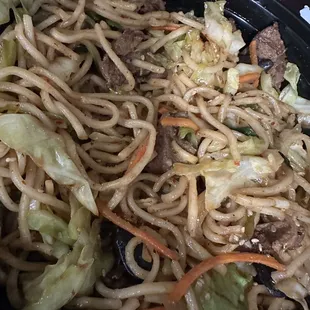 Mongolian Noodles