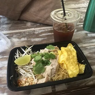 Steamed Chicken