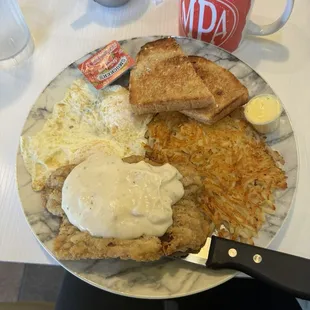 Country Fried Steak