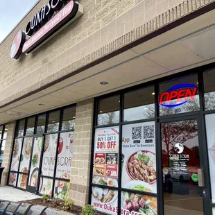 Storefront, outside signage