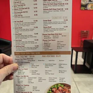 Menu 1.25