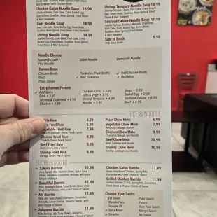 Menu 1.25