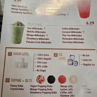 Menu 1.25