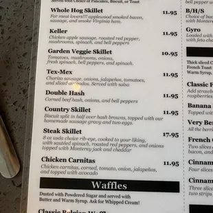 Skillet Menu