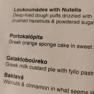Portokalopita