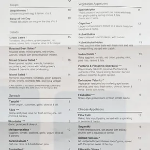 Dinner menu