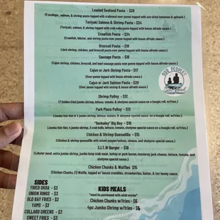 Menu (back)