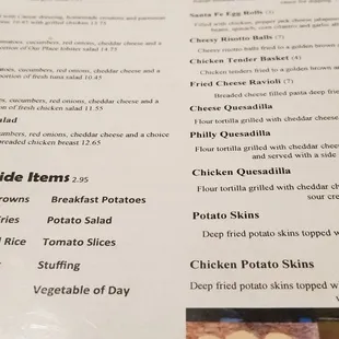 Menu - sides