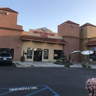 Out of the park pizza