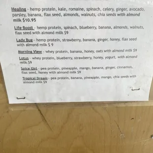 menu
