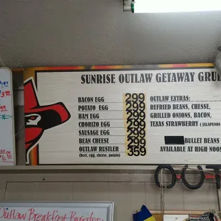 More menu (7/15/2016)