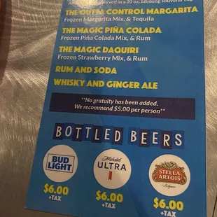 Add ons for the outta control show