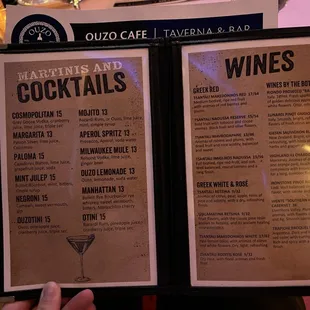 a menu for a cocktail