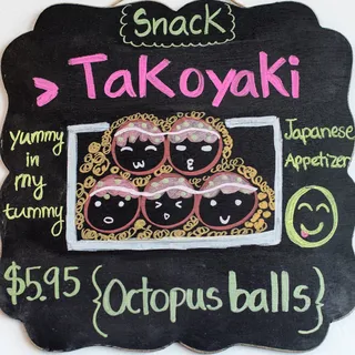 Takoyaki