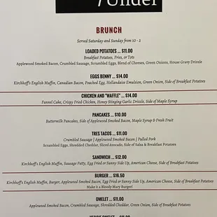 Brunch Menu: Served only on Saturdays and Sundays from 10 am to 2 pm