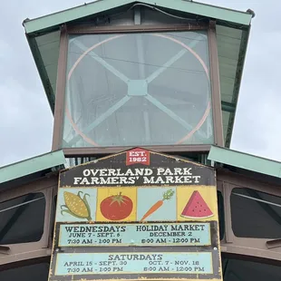 A staple of my summer Saturdays!