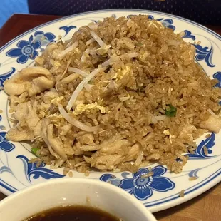 Chicken Fried Rice