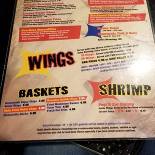 Menu (August 2018)