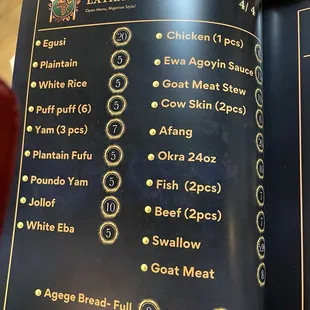 Menu 2/8