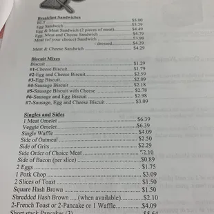 Breakfast menu page 2