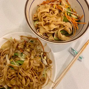 vegetable chow mein &amp; chili oil noodles