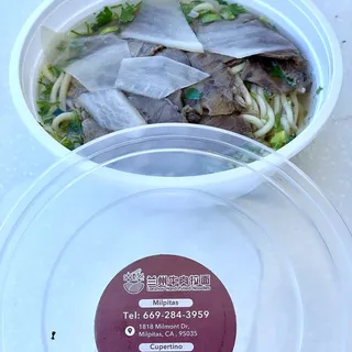 N.1 Lanzhou Hanpulled Noodles
