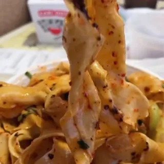 N.1.2 Chili Oil Noodles