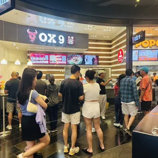 Ox 9 Lanzhou Handpulled Noodles