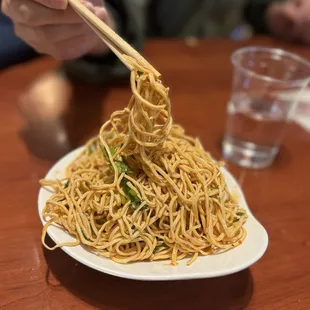 Tofu noodles appetizer cold dish