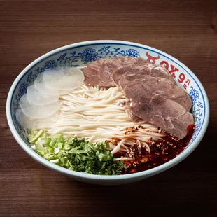 Lanzhou Handpulled Noodle Soup