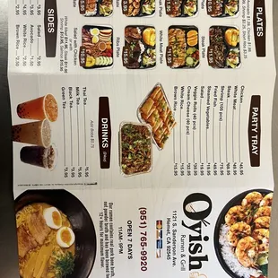 oyishi menu