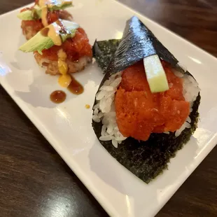 Spicy Tuna Roll