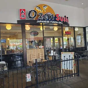 the outside of the restaurant