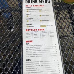 Drink Memu