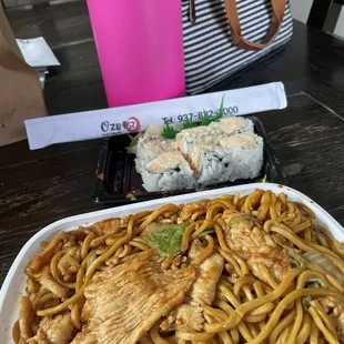 Tokyo Roll ; Roast Pork or Chicken Lo Mein