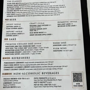 Alcohol and non alcoholic beverages