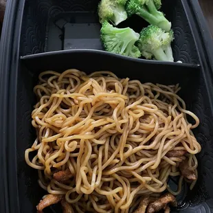 Kids Lo Mein