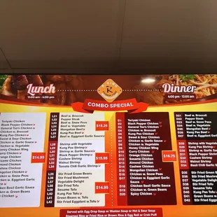 the menu