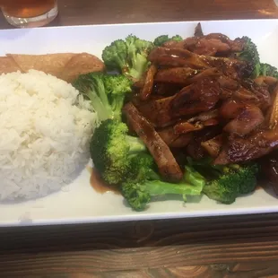 Teriyaki Chicken