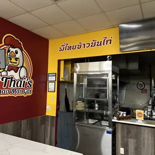 Kitchen inside grocery store.  Closed on Mondays.