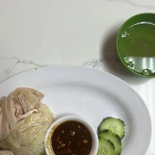 Roasted Chicken Rice