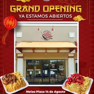 he front of the restaurant