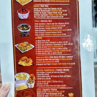 Menu side two