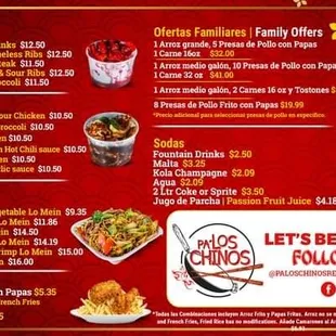 Pa' Los Chinos Restaurant * Menu Back