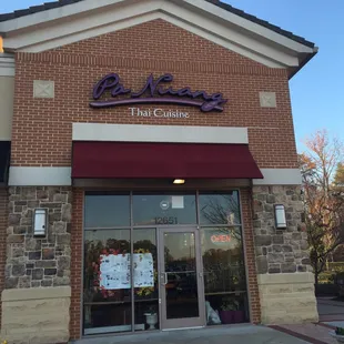 The Front of the Restaurant