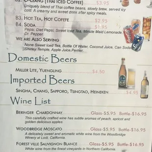 Beverage Menu