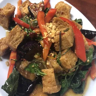 Spicy Eggplant (A La Carte)